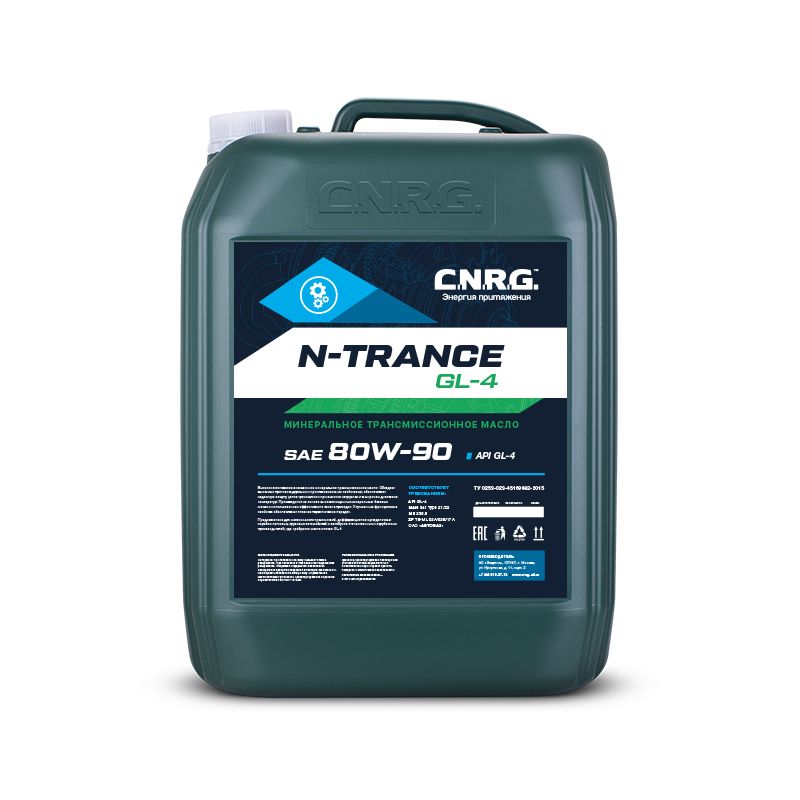 Масло трансмиссионное C.N.R.G. N-TRANCE GL-4 80W-90 20L